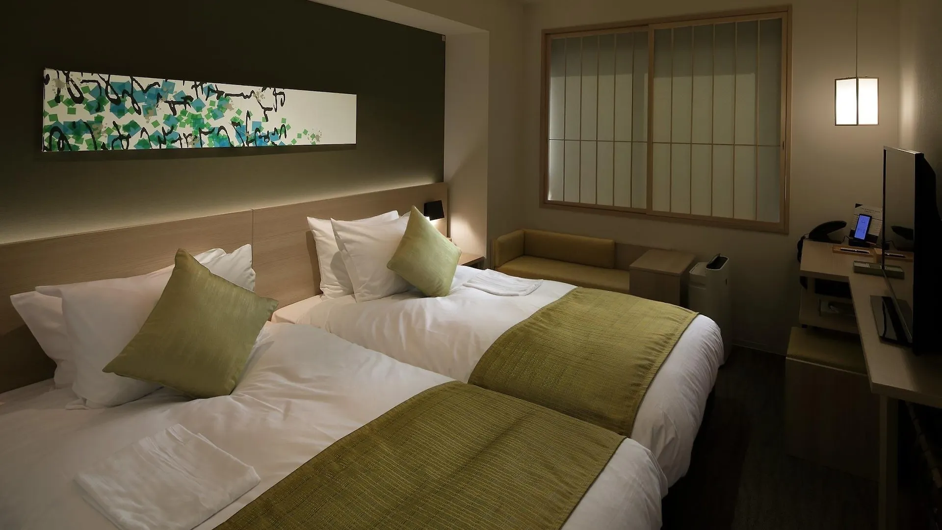 Hotel Vista Premio Kyoto Nagomi Tei 4*,