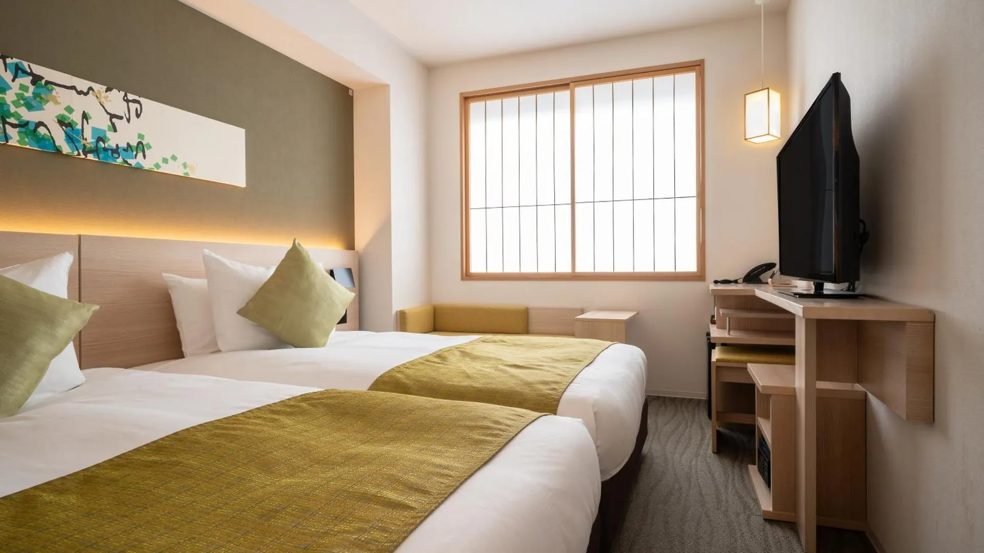 Hotel Vista Premio Kyoto Nagomi Tei