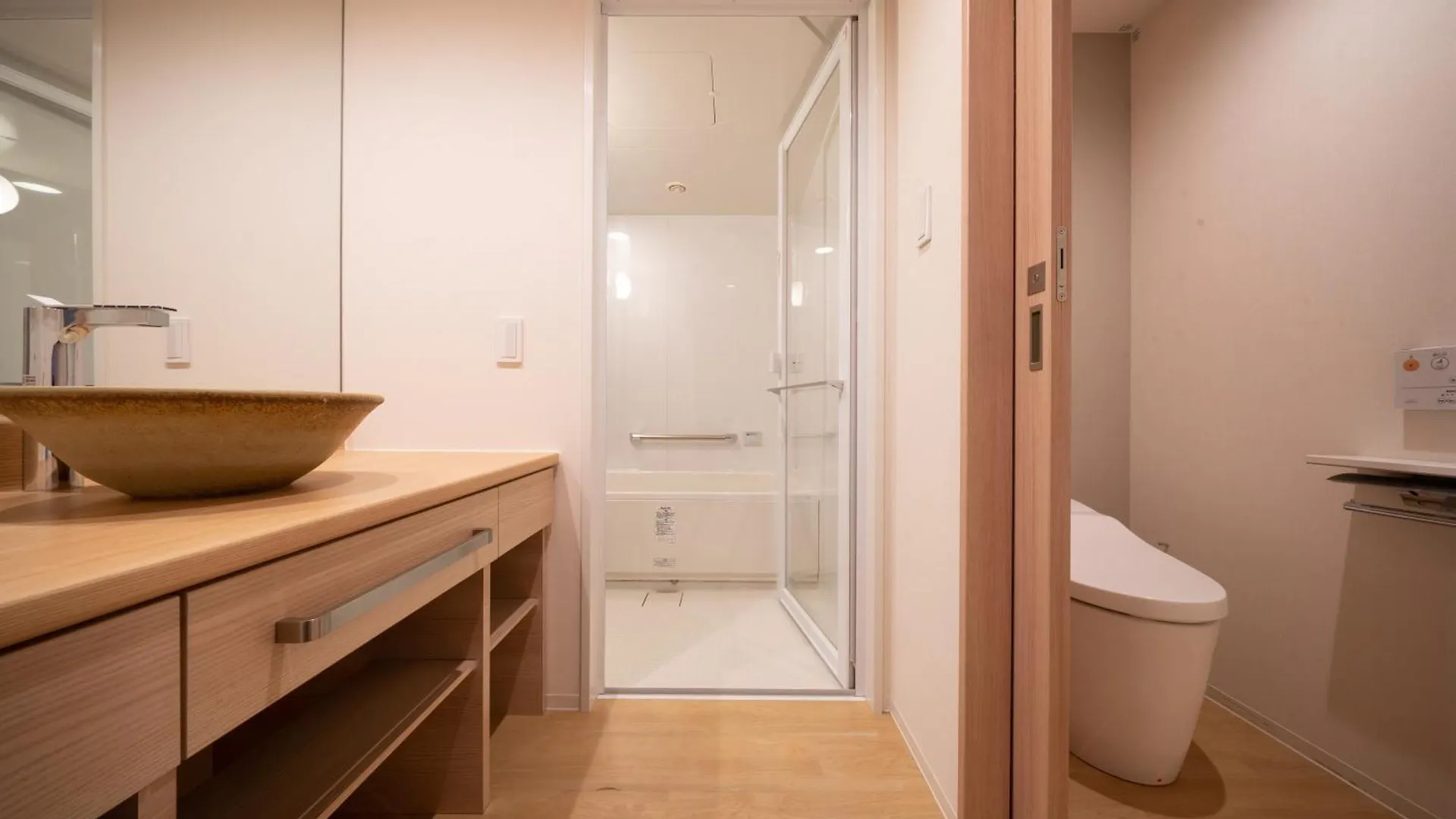 Hotel Vista Premio Kyoto Nagomi Tei