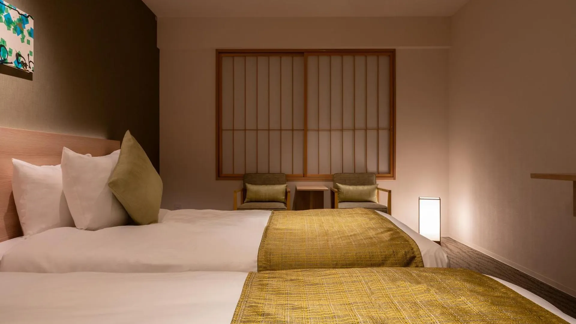 Hotel Vista Premio Kyoto Nagomi Tei