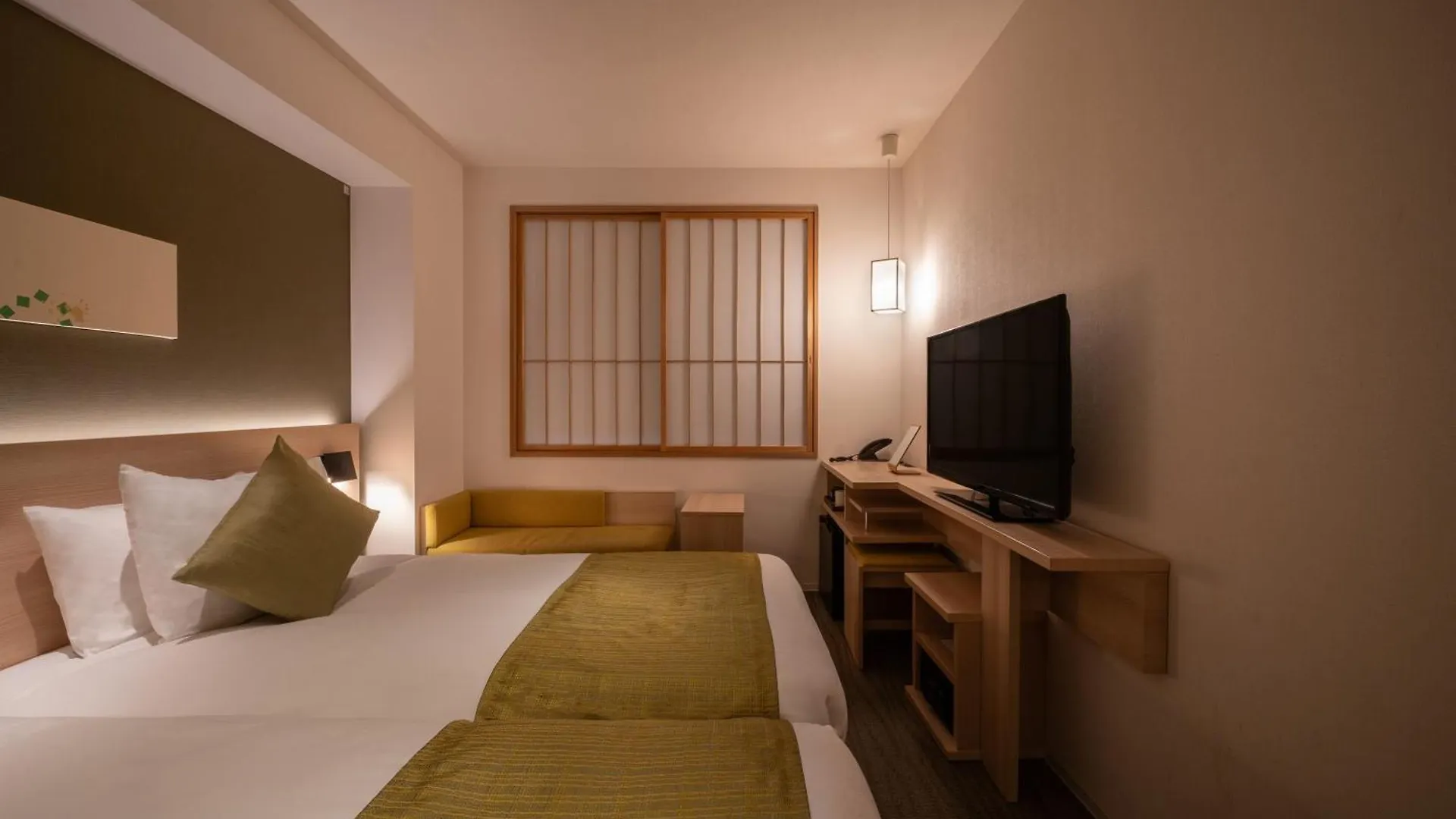 ****  Hotel Vista Premio Kyoto Nagomi Tei Japan