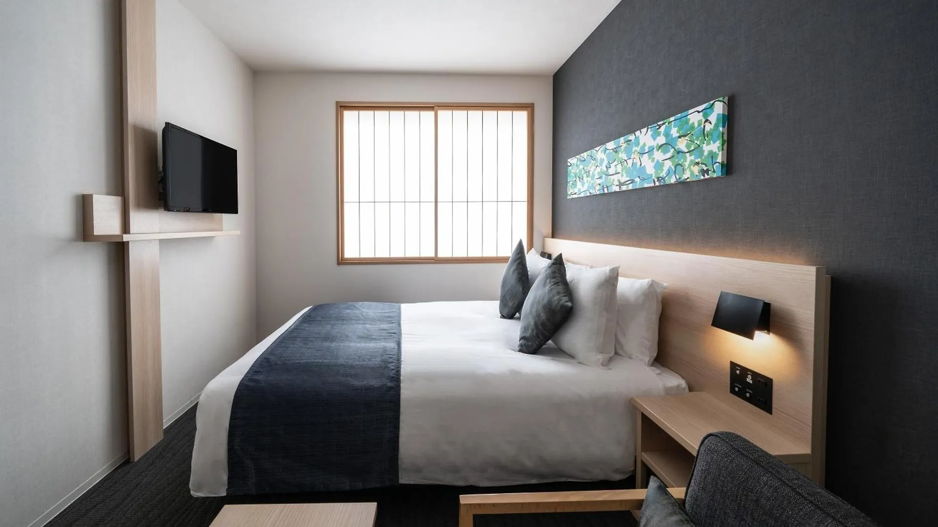 Hotel Vista Premio Kyoto Nagomi Tei