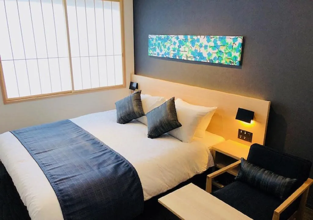 ****  Hotel Vista Premio Kyoto Nagomi Tei Japan