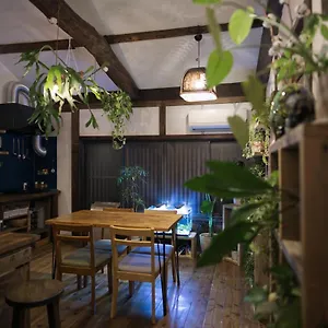 招待所 Offsait