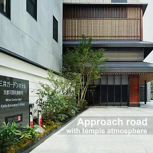 Mitsui Garden Kawaramachi Jokyoji Отель
