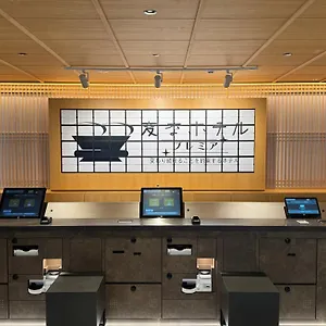 Hotel Henn Na Premier Gojo Karasuma -formerly Watermark Kyoto-