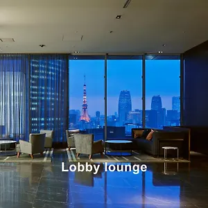 מלון Mitsui Garden Ginza Premier ****