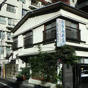 ** Ryokan Sansuiso Japón